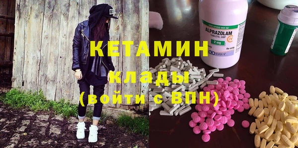 mix Аркадак