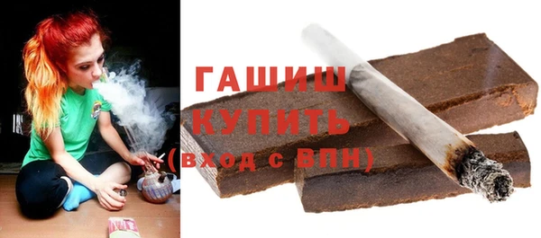 mix Аркадак