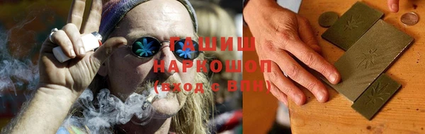 mdpv Арсеньев