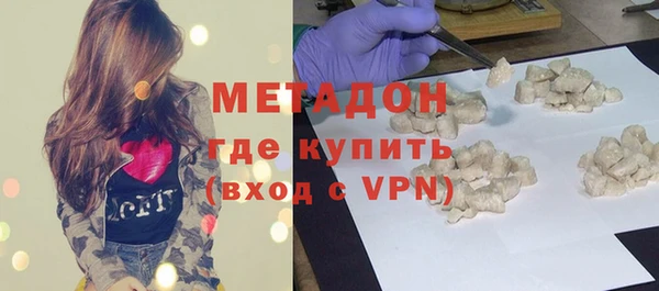 mix Аркадак