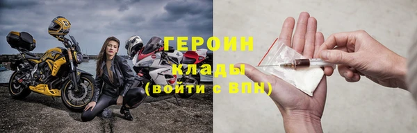 mix Аркадак
