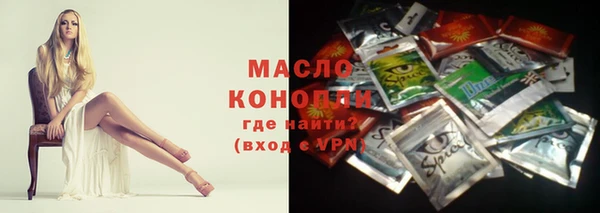 mix Аркадак