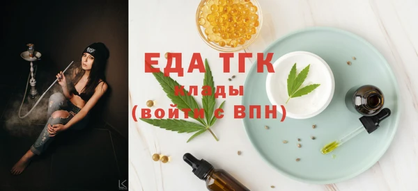 mix Аркадак