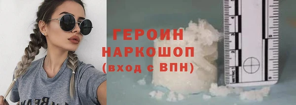 mdpv Арсеньев