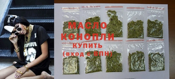 mix Аркадак