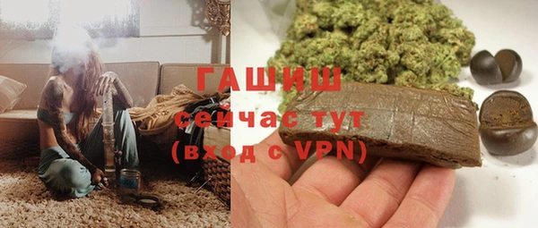 mix Аркадак
