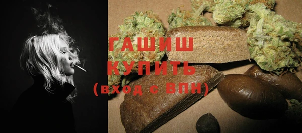 mix Аркадак