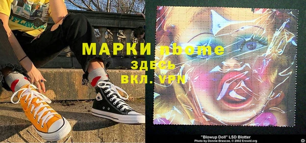 mix Аркадак
