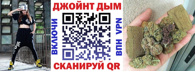 Купить закладки Фрязино Бошки Шишки LSD WEED